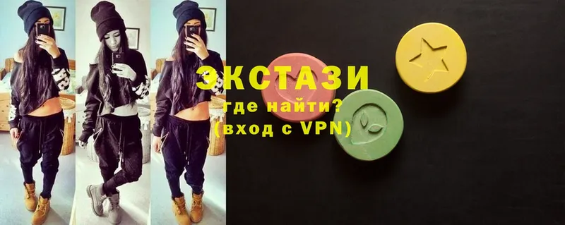 Ecstasy 300 mg  kraken маркетплейс  Ряжск 